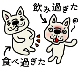 New Year holidays in Japan. sticker #8710673