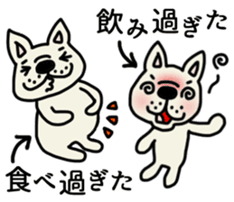 New Year holidays in Japan. sticker #8710673