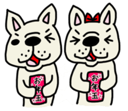 New Year holidays in Japan. sticker #8710676