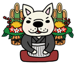 New Year holidays in Japan. sticker #8710677