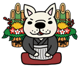 New Year holidays in Japan. sticker #8710677