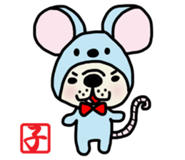 New Year holidays in Japan. sticker #8710678