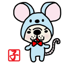 New Year holidays in Japan. sticker #8710678