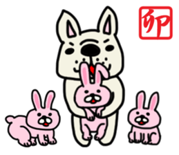 New Year holidays in Japan. sticker #8710681