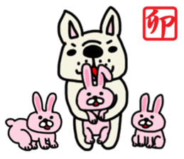 New Year holidays in Japan. sticker #8710681