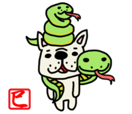 New Year holidays in Japan. sticker #8710683