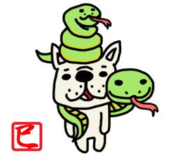 New Year holidays in Japan. sticker #8710683