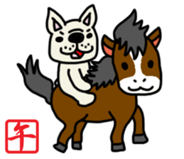 New Year holidays in Japan. sticker #8710684