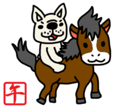 New Year holidays in Japan. sticker #8710684