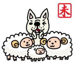 New Year holidays in Japan. sticker #8710685