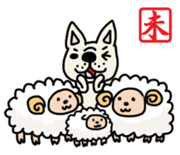 New Year holidays in Japan. sticker #8710685