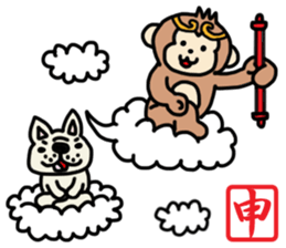 New Year holidays in Japan. sticker #8710686