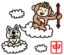 New Year holidays in Japan. sticker #8710686