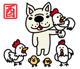 New Year holidays in Japan. sticker #8710687