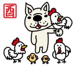 New Year holidays in Japan. sticker #8710687