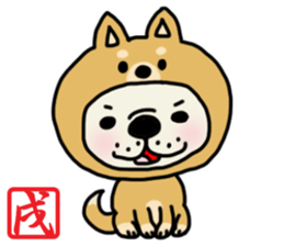 New Year holidays in Japan. sticker #8710688