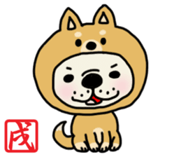 New Year holidays in Japan. sticker #8710688