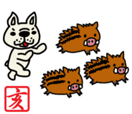 New Year holidays in Japan. sticker #8710689