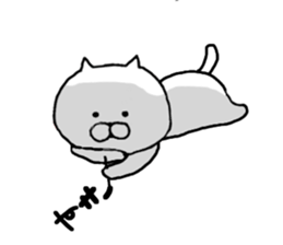 It is a cat of cat cat  tea 2 sticker #8710701