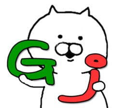 It is a cat of cat cat  tea 2 sticker #8710708