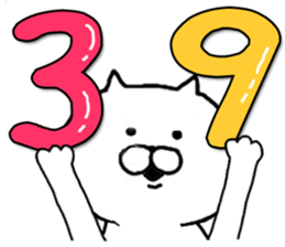 It is a cat of cat cat  tea 2 sticker #8710709