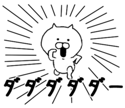 It is a cat of cat cat  tea 2 sticker #8710711