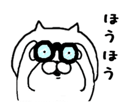 It is a cat of cat cat  tea 2 sticker #8710728