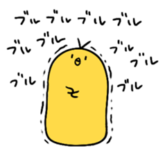 Hiyoko!2 sticker #8710845