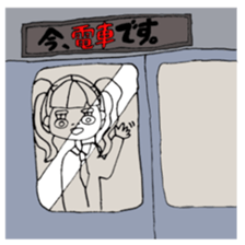 JIMOTOMO by young sticker #8711013