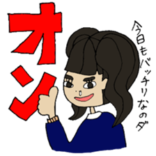 JIMOTOMO by young sticker #8711020