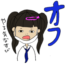 JIMOTOMO by young sticker #8711021