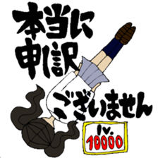 JIMOTOMO by young sticker #8711025