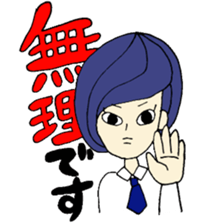 JIMOTOMO by young sticker #8711027