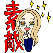 JIMOTOMO by young sticker #8711040
