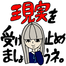 JIMOTOMO by young sticker #8711043