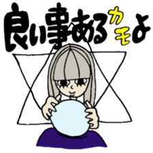 JIMOTOMO by young sticker #8711044