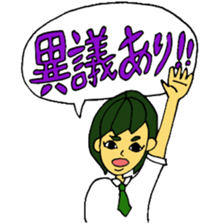 JIMOTOMO by young sticker #8711047
