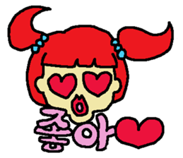 Graffiti style korean sticker #8711153