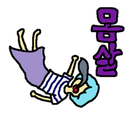 Graffiti style korean sticker #8711164