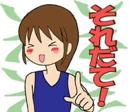 Nagoya valve Girl sticker #8711218