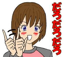 Nagoya valve Girl sticker #8711219