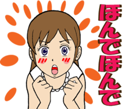 Nagoya valve Girl sticker #8711220