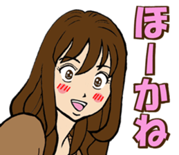 Nagoya valve Girl sticker #8711221