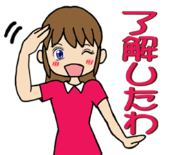 Nagoya valve Girl sticker #8711223