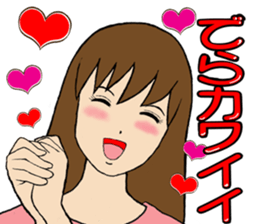 Nagoya valve Girl sticker #8711224