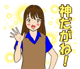 Nagoya valve Girl sticker #8711229