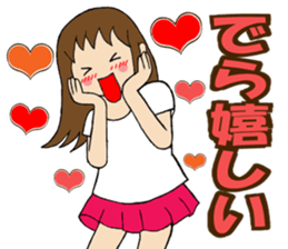 Nagoya valve Girl sticker #8711230