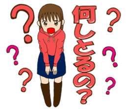 Nagoya valve Girl sticker #8711234