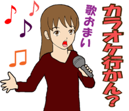 Nagoya valve Girl sticker #8711235