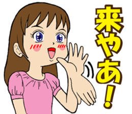 Nagoya valve Girl sticker #8711236